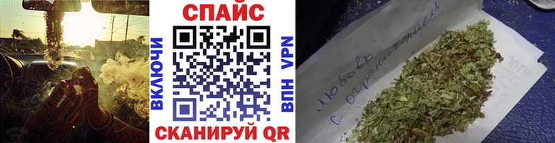 БУТИРАТ BDO 33%  хочу наркоту  Вичуга 