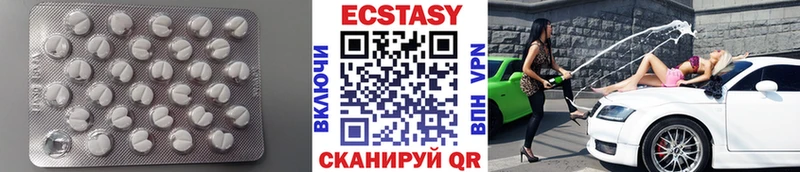 KRAKEN   Вичуга  Ecstasy Punisher 