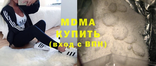 прущие грибы Балабаново
