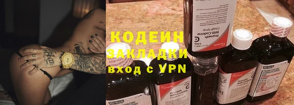 героин Баксан