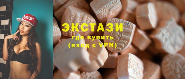прущие грибы Балабаново