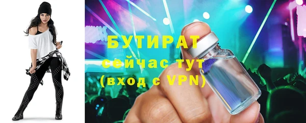 прущие грибы Балабаново