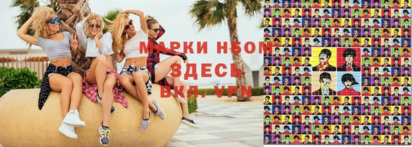 героин Баксан