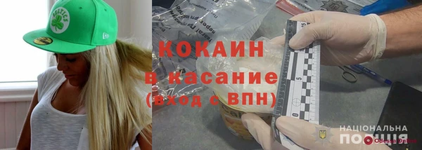 героин Баксан