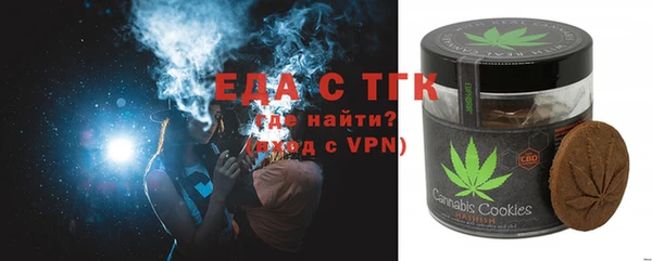 героин Баксан