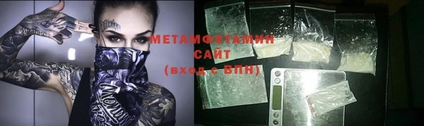 спайс Карталы