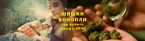 героин Баксан