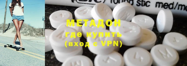 прущие грибы Балабаново