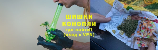 героин Баксан