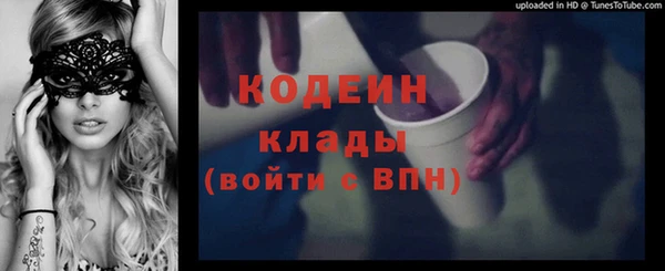 героин Баксан