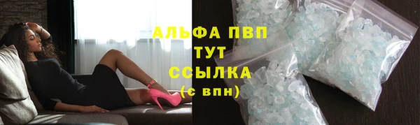 героин Баксан