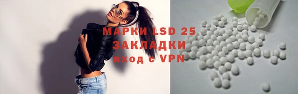 героин Баксан
