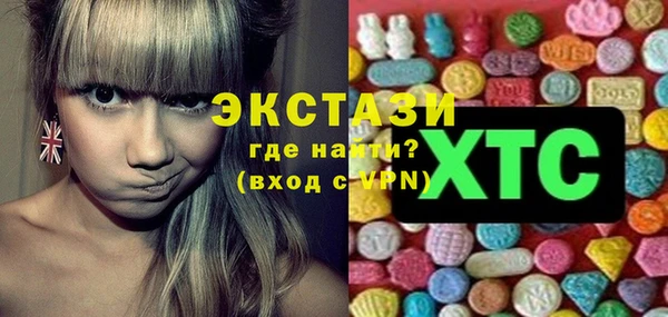 героин Баксан