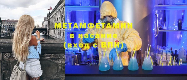 героин Баксан