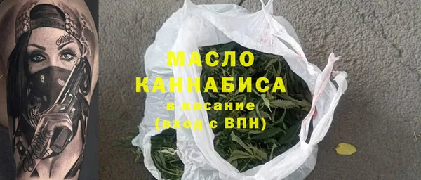 прущие грибы Балабаново