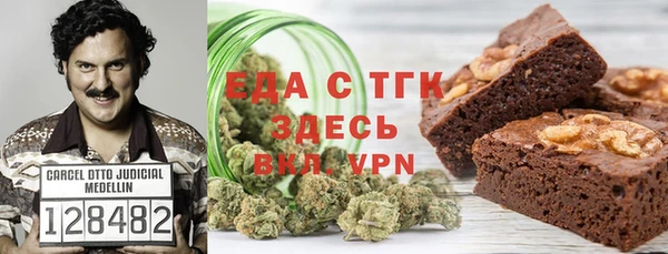 винт Балахна