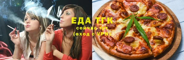винт Балахна