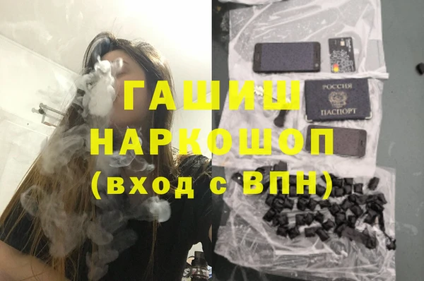 героин Баксан