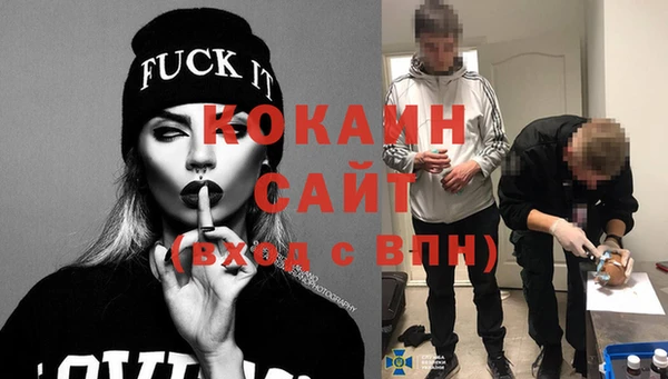 винт Балахна