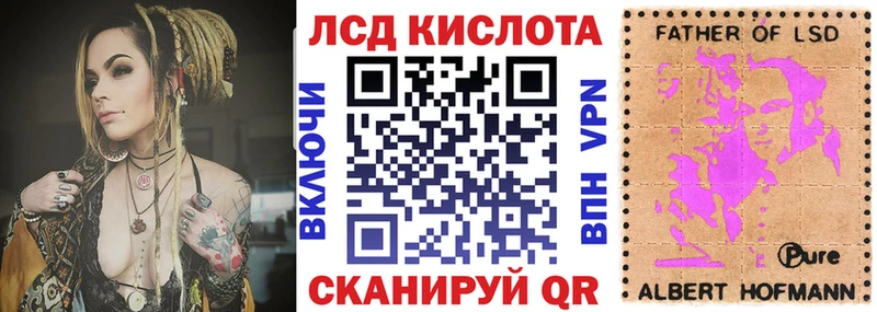 Марки NBOMe 1500мкг маркетплейс телеграм Вичуга где можно купить